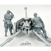 1/16 Scale Model Kit - People/Animals / Infantry