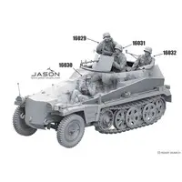 1/16 Scale Model Kit - People/Animals / Infantry