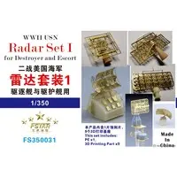 1/350 Scale Model Kit - Detail-Up Parts