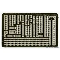 1/350 Scale Model Kit - Detail-Up Parts