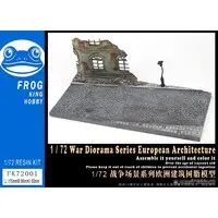 1/72 Scale Model Kit - War Diorama Series