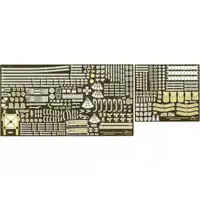 1/700 Scale Model Kit - Warship plastic model kit / Japanese cruiser Kumano