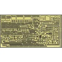 1/700 Scale Model Kit - Grade Up Parts