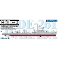 1/700 Scale Model Kit - Warship plastic model kit / JDS Wakaba
