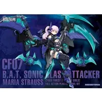 Plastic Model Kit - CYBER FOREST FANTASY GIRLS