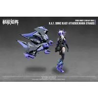 Plastic Model Kit - CYBER FOREST FANTASY GIRLS