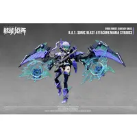 Plastic Model Kit - CYBER FOREST FANTASY GIRLS