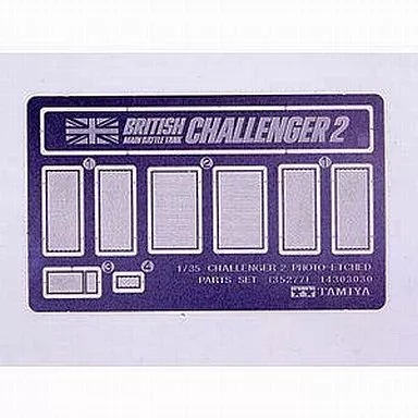 1/35 Scale Model Kit - TAMIYA Military Miniature Series