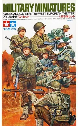 1/35 Scale Model Kit - TAMIYA Military Miniature Series