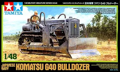1/48 SCALE JAPANESE NAVY KOMATSU G40 BULLDOZER Model Kit