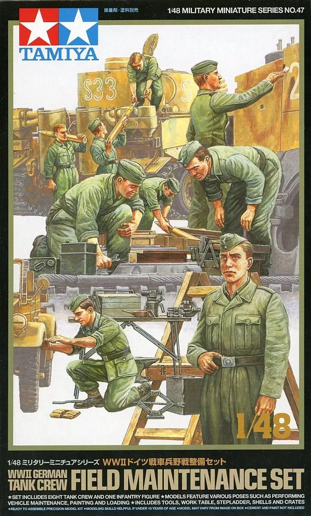 1/48 Scale Model Kit - TAMIYA Military Miniature Series