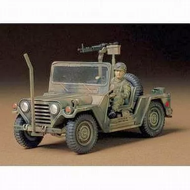 1/35 Scale Model Kit - TAMIYA Military Miniature Series