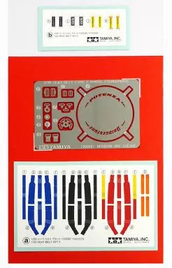 Plastic Model Kit - Plastic Model Parts - Detail-Up Parts