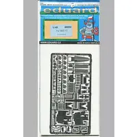 1/48 Scale Model Kit - Etching parts / Focke-Wulf Fw 190