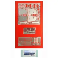 1/24 Scale Model Kit - Detail-Up Parts