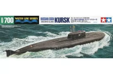 1/700 SCALE RUSSIAN SSGN KURSK (OSCAR II CLASS) Model Kit