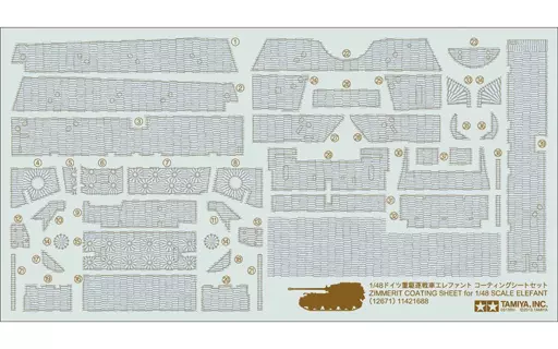 1/48 Scale Model Kit - Grade Up Parts