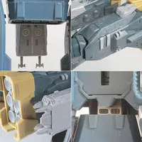 1/4000 Scale Model Kit - Super Dimension Fortress Macross / SDF-1 MACROSS