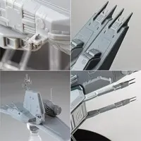 1/4000 Scale Model Kit - Super Dimension Fortress Macross / SDF-1 MACROSS