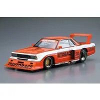 The Model Car - 1/24 Scale Model Kit - NISSAN / SKYLINE
