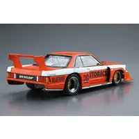 The Model Car - 1/24 Scale Model Kit - NISSAN / SKYLINE