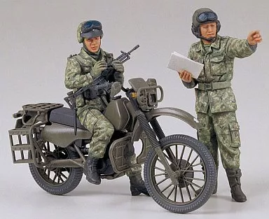 1/35 Scale Model Kit - TAMIYA Military Miniature Series