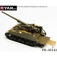 1/35 Scale Model Kit - Grade Up Parts