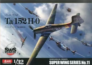 1/32 Scale Model Kit - SUPER WING SERIES