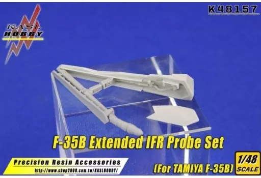 1/48 Scale Model Kit - Grade Up Parts / Lockheed F-35 Lightning II