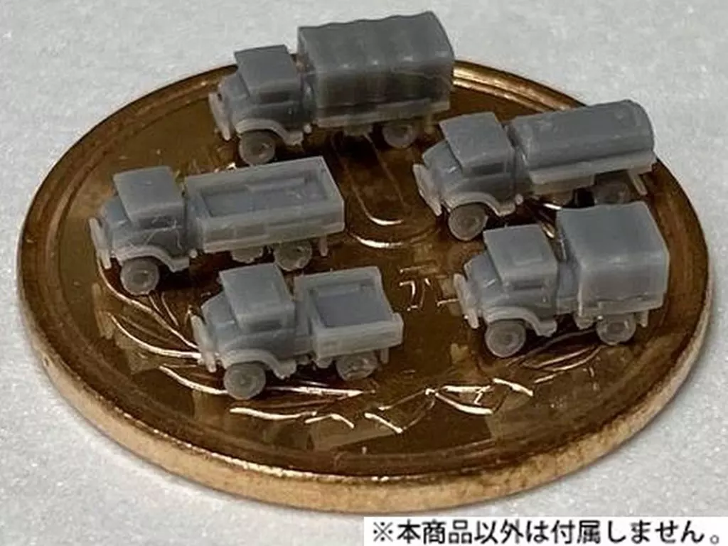 1/700 Scale Model Kit - Detail-Up Parts