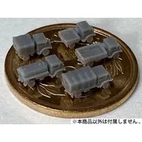 1/700 Scale Model Kit - Detail-Up Parts