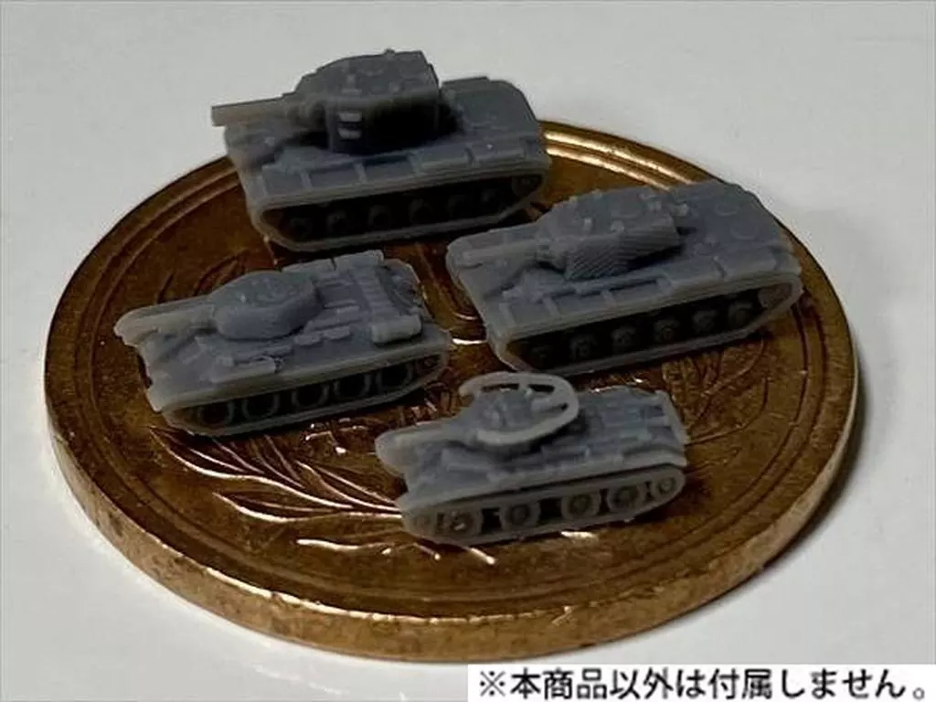 1/700 Scale Model Kit - Tank