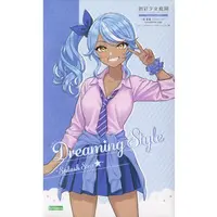 Plastic Model Kit - SOUSAI SHOJO TEIEN / Seira Ichijo