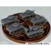 1/700 Scale Model Kit - Tank
