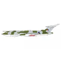 1/72 Scale Model Kit - Bomber / Handley Page Victor