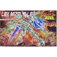 Plastic Model Kit - Danball Senki