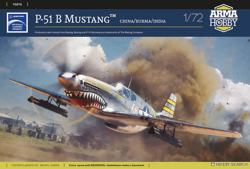 1/72 Scale Model Kit - Fighter aircraft model kits / North American P-51 Mustang