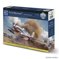 1/72 Scale Model Kit - Fighter aircraft model kits / North American P-51 Mustang