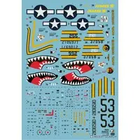 1/72 Scale Model Kit - Fighter aircraft model kits / North American P-51 Mustang