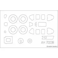 1/72 Scale Model Kit - Fighter aircraft model kits / North American P-51 Mustang