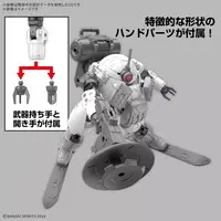 1/144 Scale Model Kit - 30 MINUTES MISSIONS