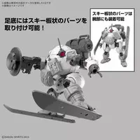 1/144 Scale Model Kit - 30 MINUTES MISSIONS