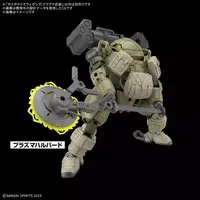 1/144 Scale Model Kit - 30 MINUTES MISSIONS