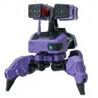 1/144 Scale Model Kit - ULTRA ACTION TROOPER