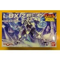 Plastic Model Kit - Danball Senki / LBX Zeus