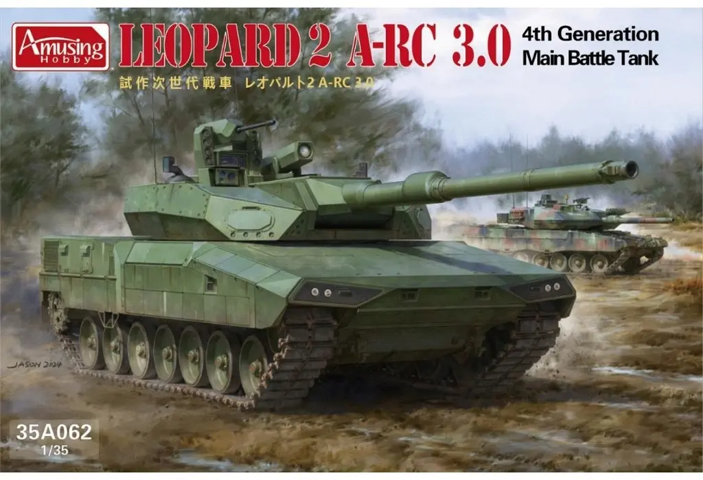 1/35 Scale Model Kit - Tank / Leopard 2