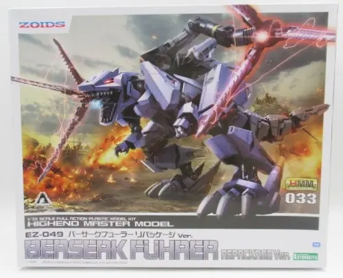 1/72 Scale Model Kit - ZOIDS / Berserk Fury