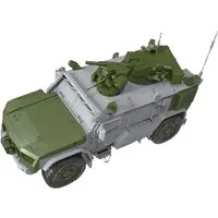 1/35 Scale Model Kit - Grade Up Parts