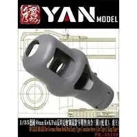 1/35 Scale Model Kit - Detail-Up Parts