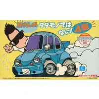 Plastic Model Kit - Porsche / Subaru 360